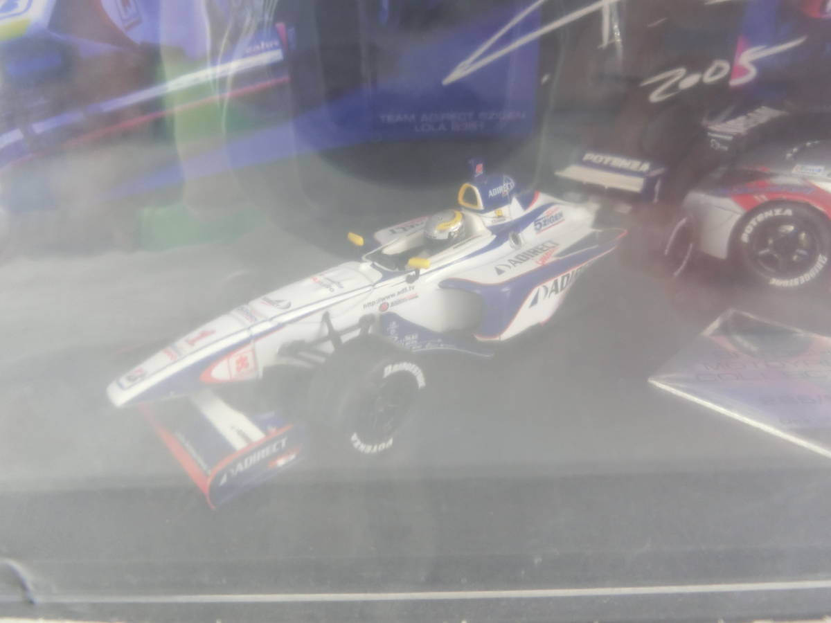 02 EBBRO エブロ TEAM ADiRECT 5ZIGEN LOLA B351 XANAVI NISMO Z 