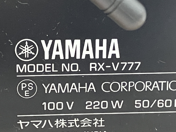 YAMAHA ヤマハ AVレシーバー RX-V777 美品 説明書 リモコン付属