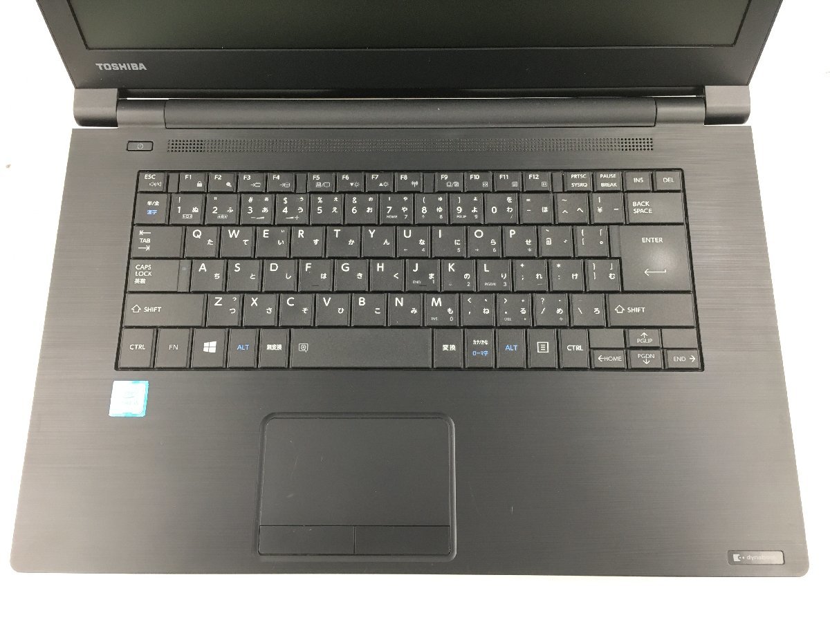 ♪△【TOSHIBA 東芝】ノートPC/Core i5 6200U(第6世代)/HDD 1TB