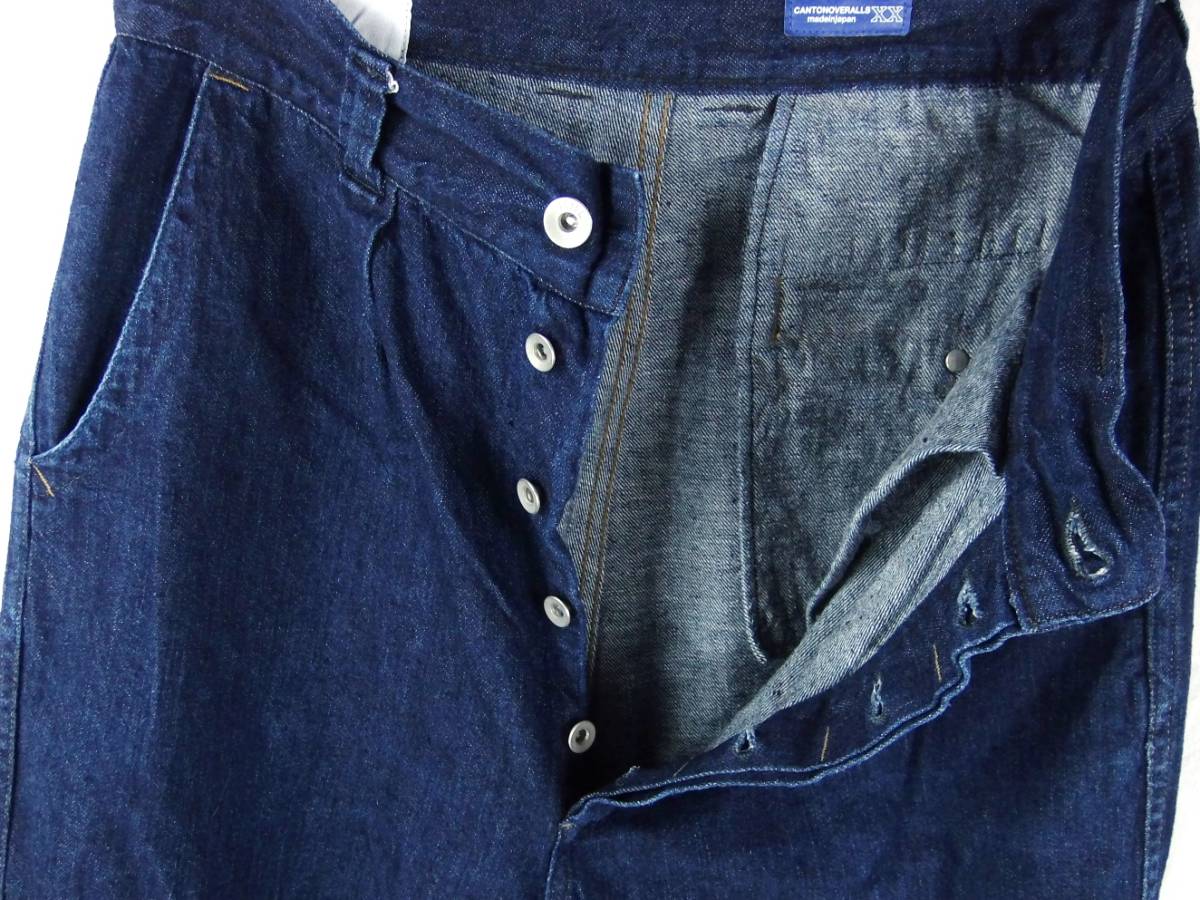 MHL. マーガレットハウエル キャントンオーバーオールズ デニムパンツ 