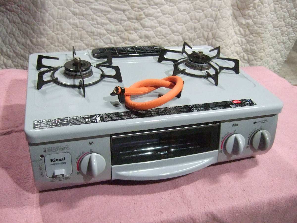 ★リンナイ ガステーブル RT31NHS-R 右強 LPガス用 2013製 ホース付 中古★札幌引き取り可