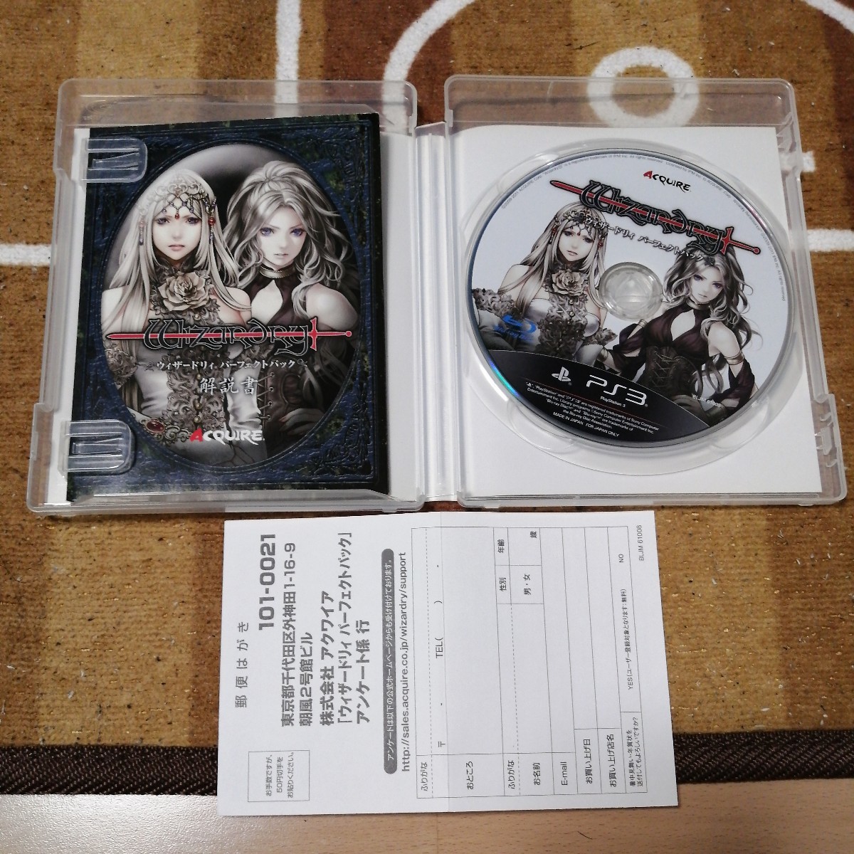 鉄人28号／PS2 【公式通販】