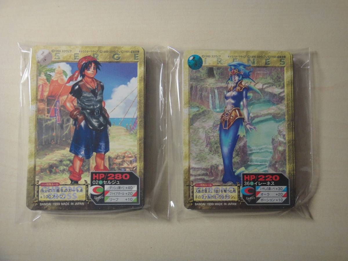 カードダス　クロノクロス　ノーマル　全54種コンプ