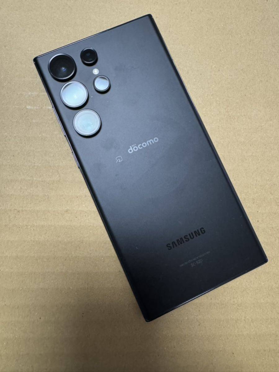 ドコモ Galaxy S23 ultra 512GB 美品 SC-52D S23 Galaxy Ultra
