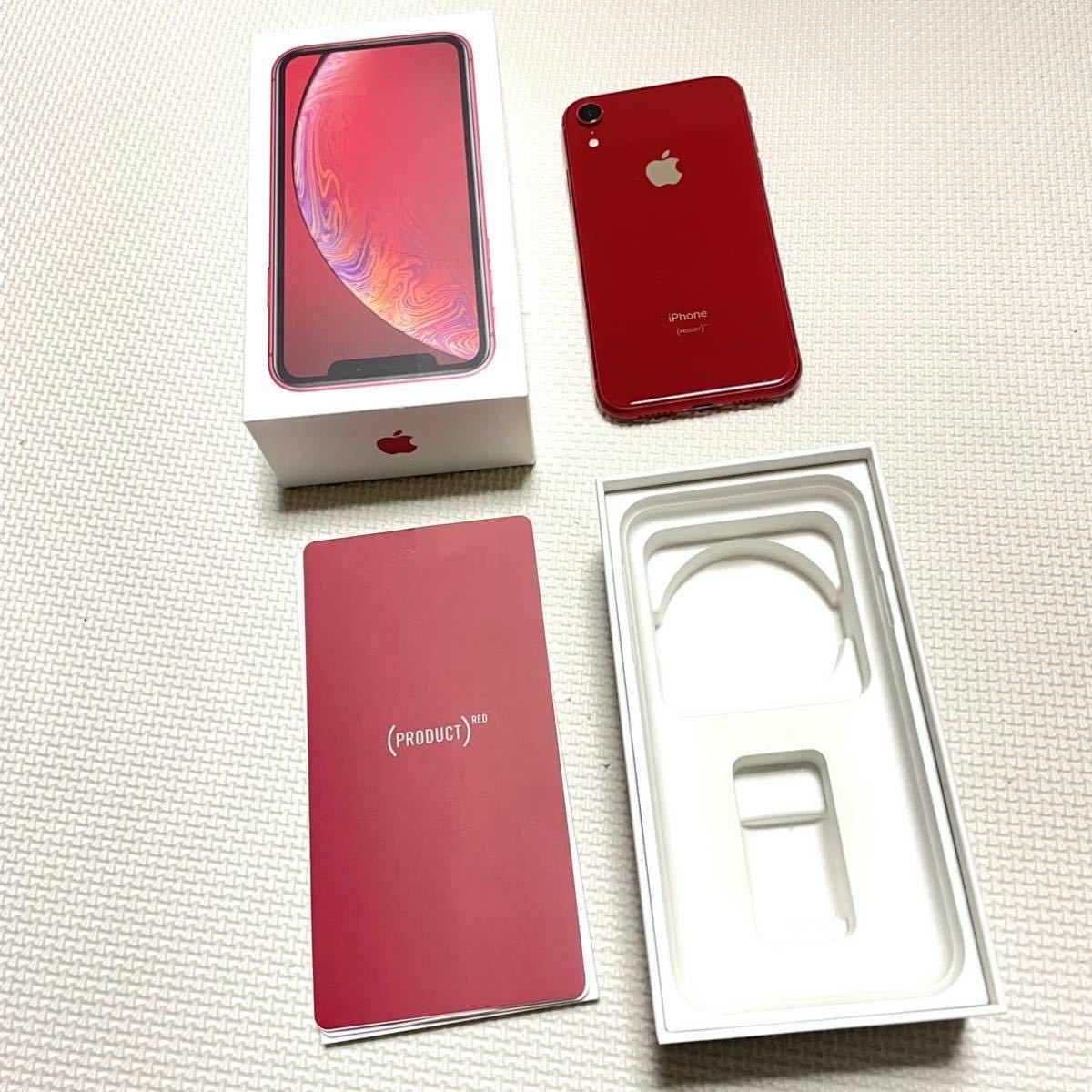 Apple アップル iPhone アイフォン XR 128GB レッド Red 本体 SIM