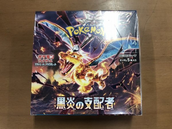 プ*ン様 ポケモンカード　スカーレットex 未開封　シュリンク付き ポケモンカードゲーム 即日配送 新品未開封 スカーレットex BOX