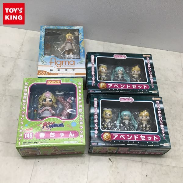 新作登場，HOT 1円〜 含 se.きらら figma 078 神楽 亜矢 制服ver 春ちゃんの気象豆知識 ねんどろいど 146 春ちゃん他(コミック、アニメ)｜売買されたオークション情報、yahooの商品情報をアーカイブ公開 - オーク その他