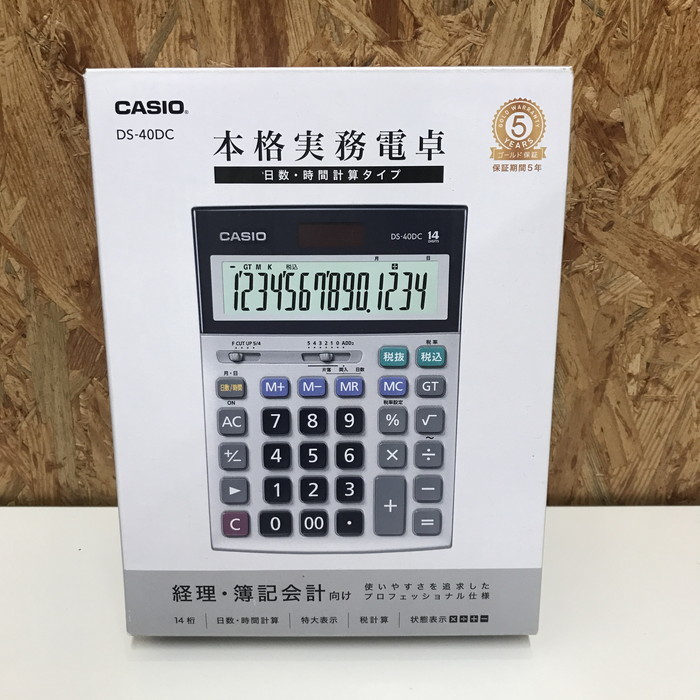 未使用 CASIO 経理 簿記会計向け 本格実務電卓 カシオ DS-40DC 14桁 日数・時間計算タイプ [jgg]