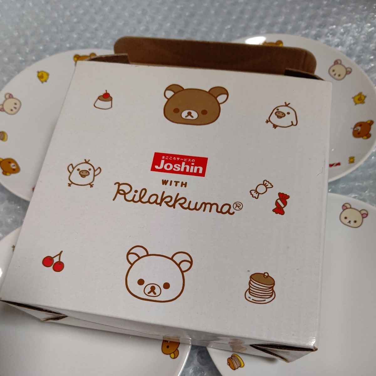 リラックマ お皿 スイーツプレート 4枚セット / Rilakkuma Joshin