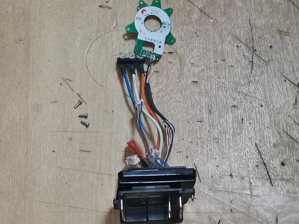 マキタ インパクトドライバー TD171用コントローラーセット 中古