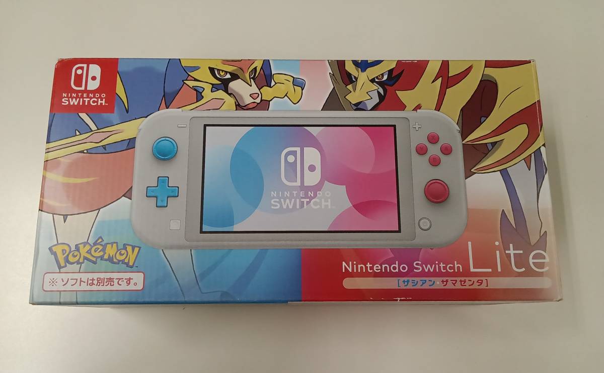 Nintendo Switch Lite ザシアンザマゼンタ ポケモン ケース付 楽天ブックス: Nintendo Switch Lite ザシアン・ザマゼンタ - Nintendo