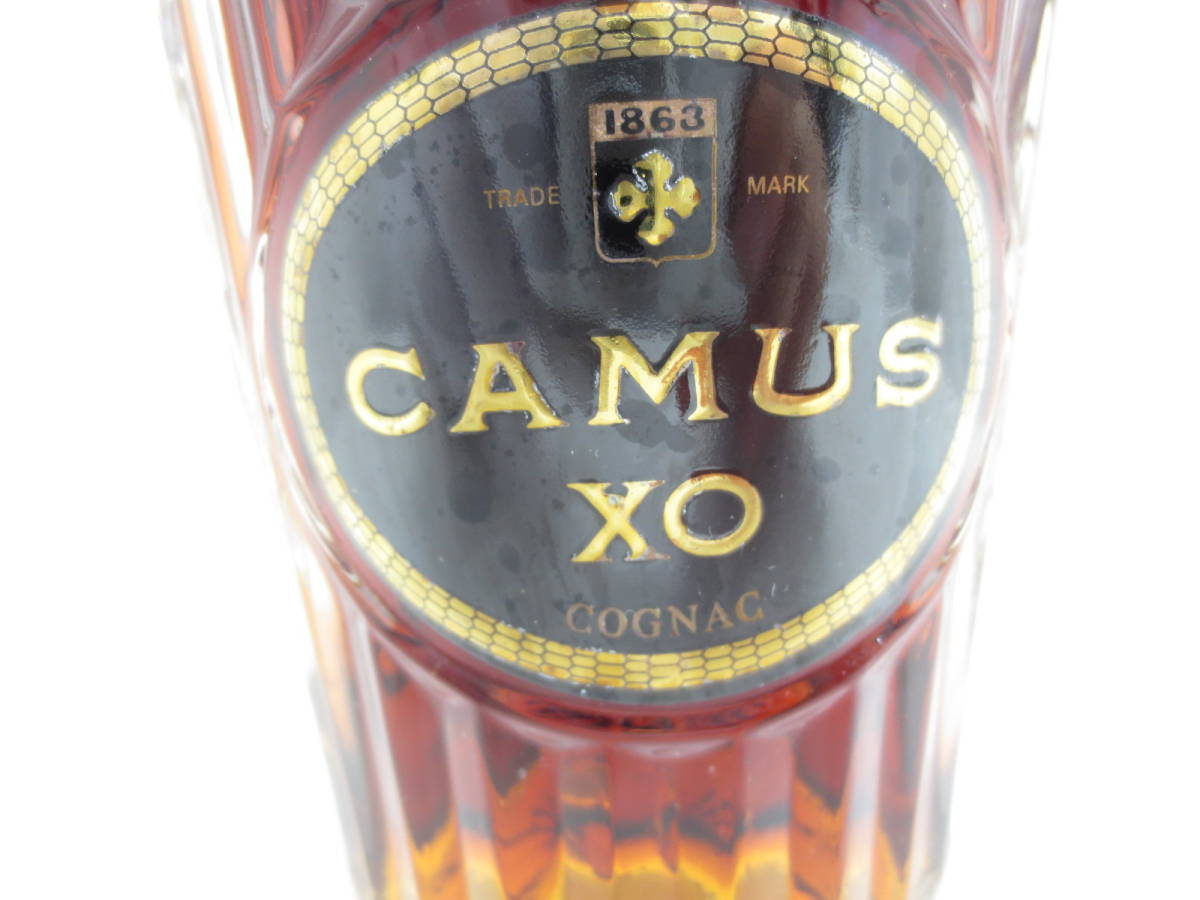 ブランデー XO カミュ 700ml CAMUS 0 : [ギフトBox入り コニャック 