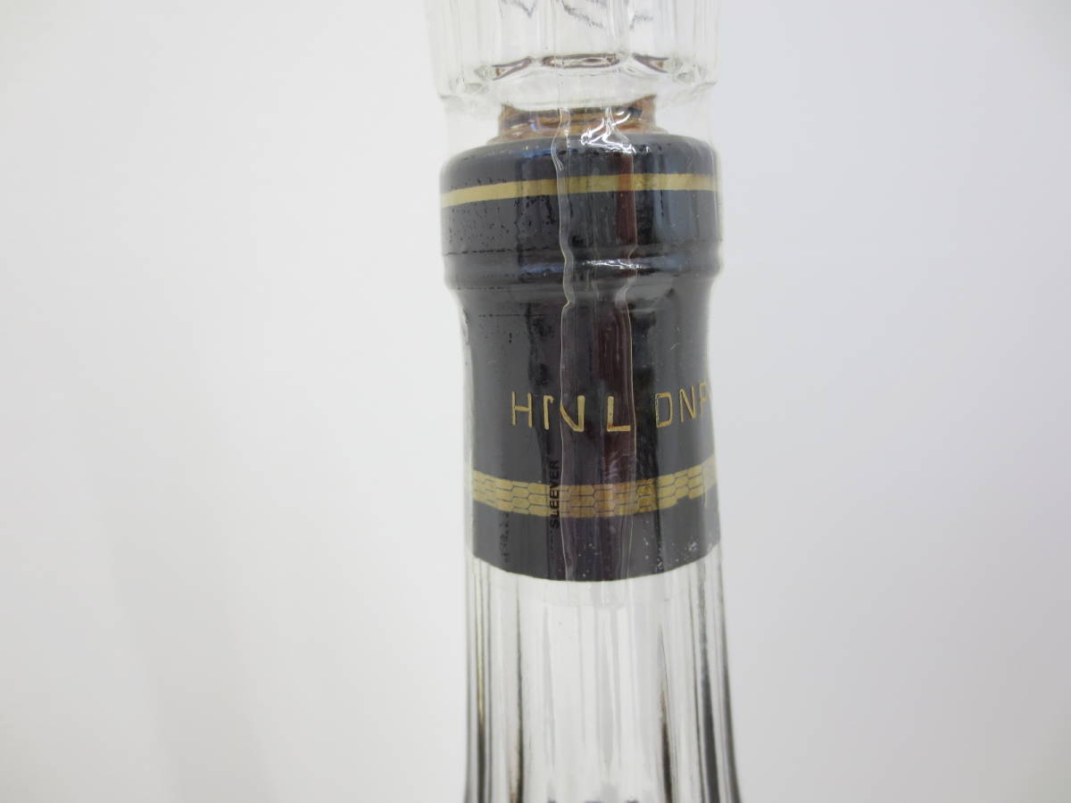ブランデー XO カミュ 700ml CAMUS 0 : [ギフトBox入り コニャック 