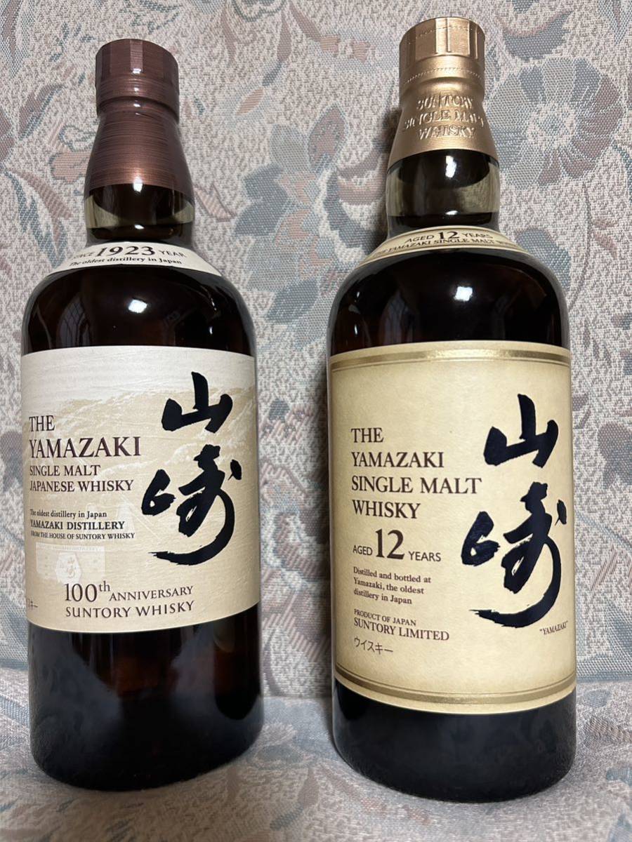 サントリー山崎12年 シングルモルトウイスキー SUNTORY サントリー山崎12年 シングルモルトウイスキー SUNTORY