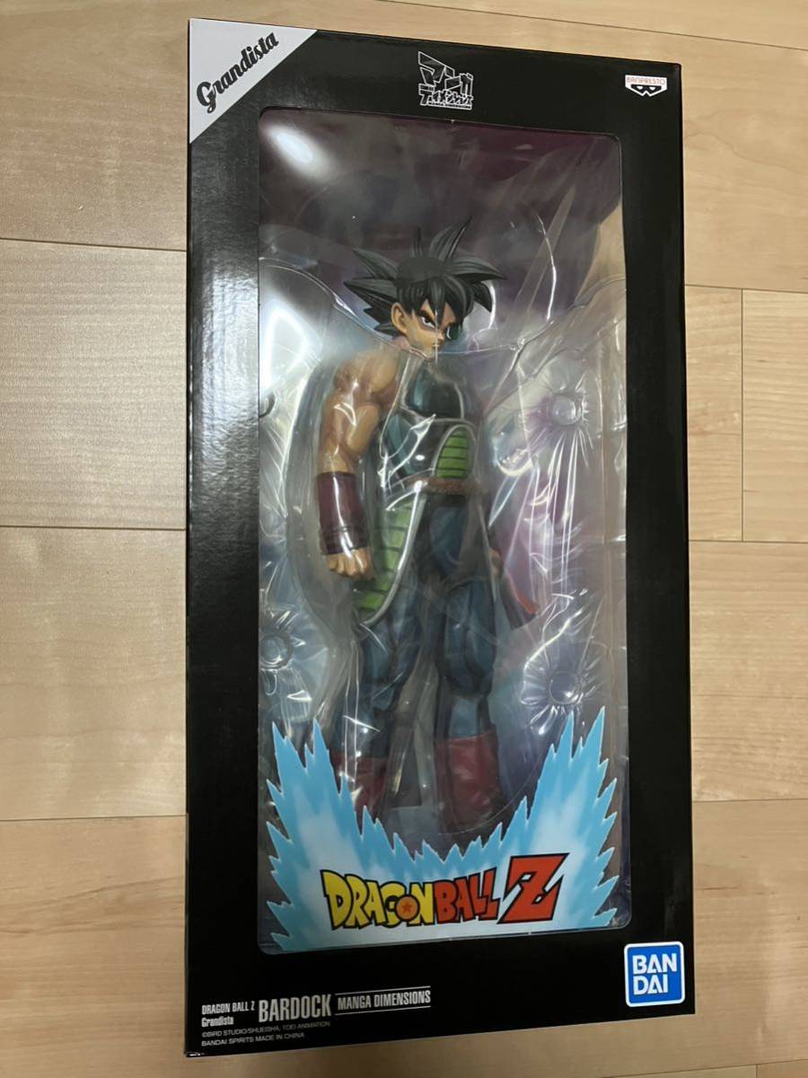 マンガディメンションズ バーダック ドラゴンボールZ 未使用