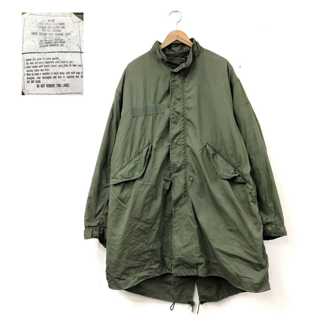 80s US フィールド 0 PANTS 2nd O1506-D◇80s~◇ US ARMY アメリカ軍