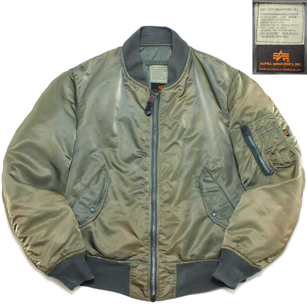 希少 ! 90's ALPHA社 USA製 ビンテージ 圧巻のフェイド☆ グランド