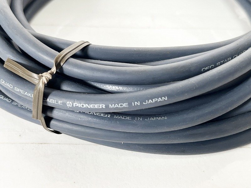 オーディオ機器 パイオニア OFC STAR CABLE スピーカーケーブル 約10.7m