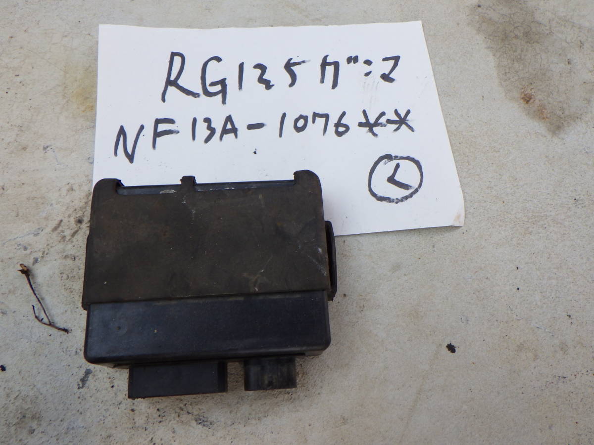 CDI イグナイター Yahoo!オークション Ignition RG125γ NF13) -「rg125 