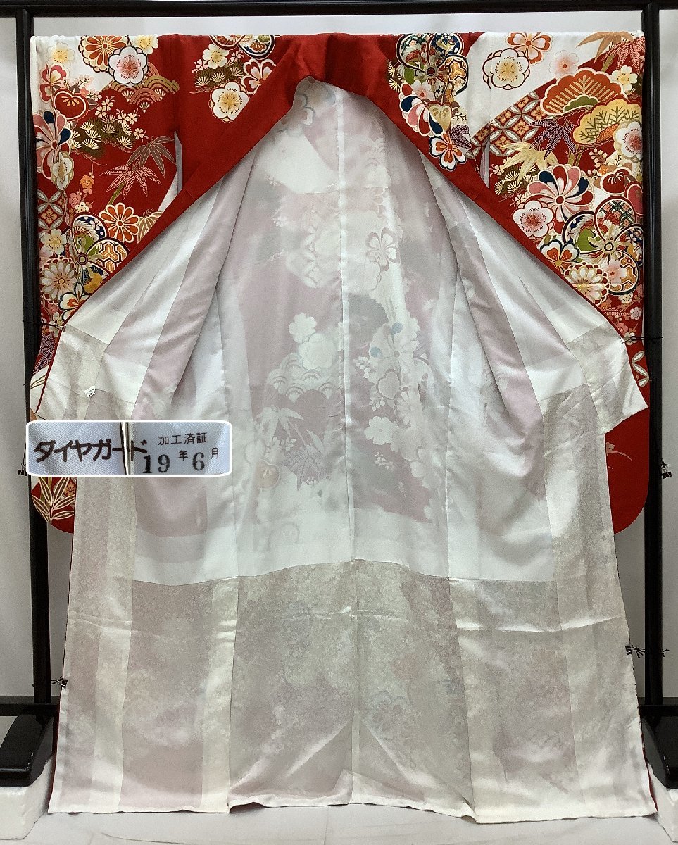 着物cocon★振袖 金駒刺繍 身丈177.5 裄丈73 正絹 赤系 成人式 卒業式 帯・小物別売り【10-23-12K-0145-j】 正絹 金駒刺繍 着物cocon☆振袖 きものcocon☆振袖☆身丈169.5&frasl;裄70.5&frasl;正絹&frasl;ピンク系&frasl;金駒刺繍 きものcocon☆振袖☆身丈166.5&frasl;裄68.5&frasl;ポリエステル&frasl;アイボリー系 袷仕立て