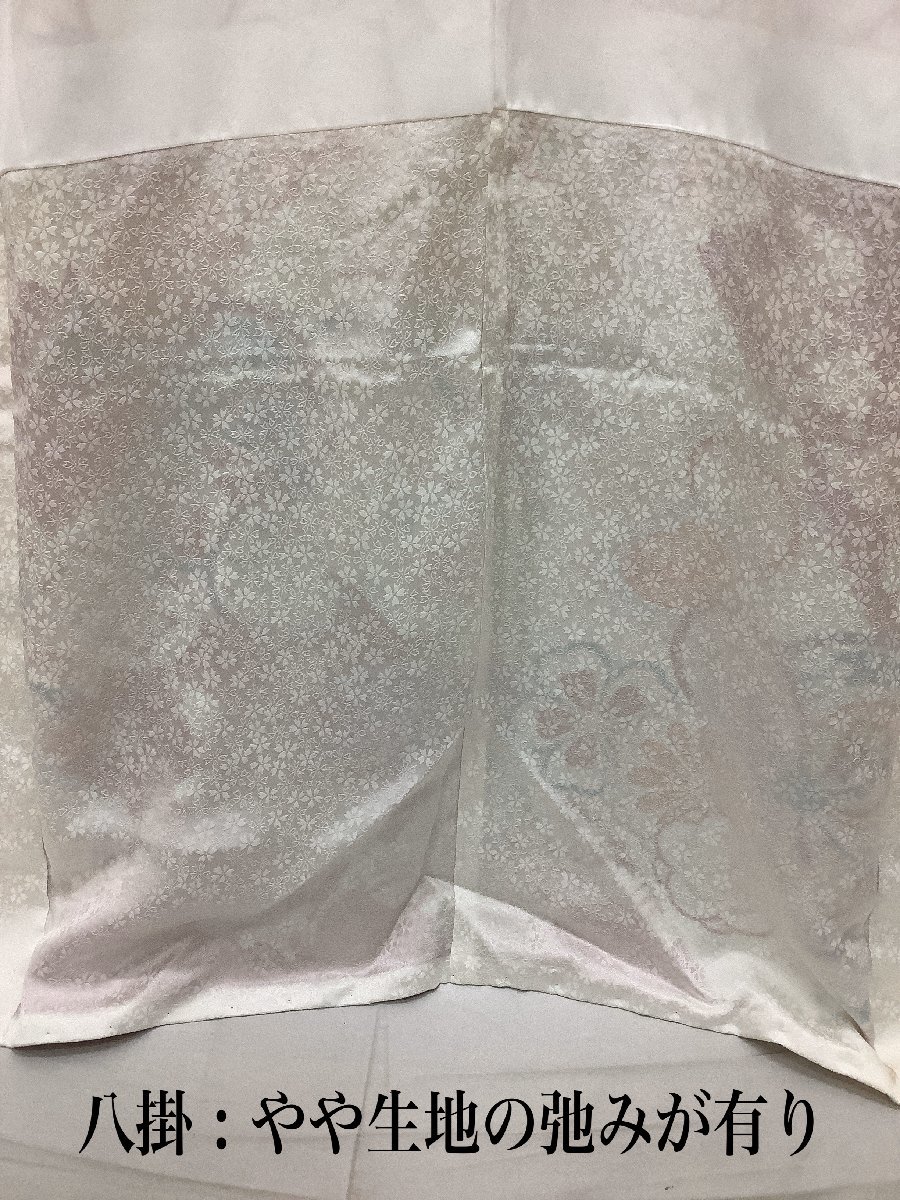 着物cocon★振袖 金駒刺繍 身丈177.5 裄丈73 正絹 赤系 成人式 卒業式 帯・小物別売り【10-23-12K-0145-j】 正絹 金駒刺繍 着物cocon☆振袖 きものcocon☆振袖☆身丈169.5&frasl;裄70.5&frasl;正絹&frasl;ピンク系&frasl;金駒刺繍 きものcocon☆振袖☆身丈166.5&frasl;裄68.5&frasl;ポリエステル&frasl;アイボリー系 袷仕立て