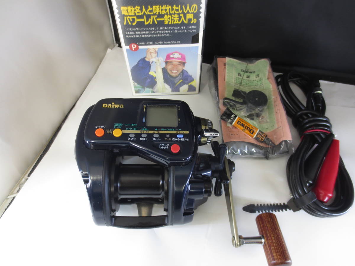 Daiwa SUPER TANACOM EX-60 電動リール Daiwa Super Tanacom EX-60