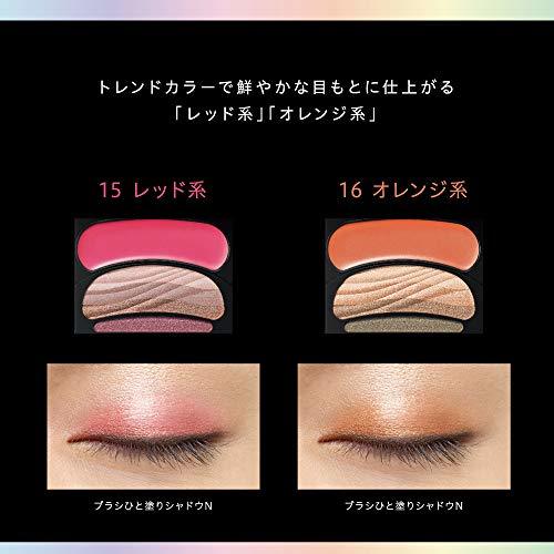SFオーブ ブラシひと塗りシャドウN 15 レッド系 アイシャドウ 4.5グラム (x 1)