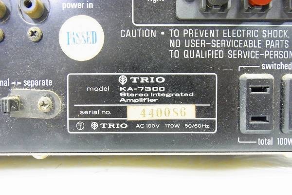 J097-Y25-1488 TRIO トリオ KA-7300 プリメインアンプ 通電確認済み