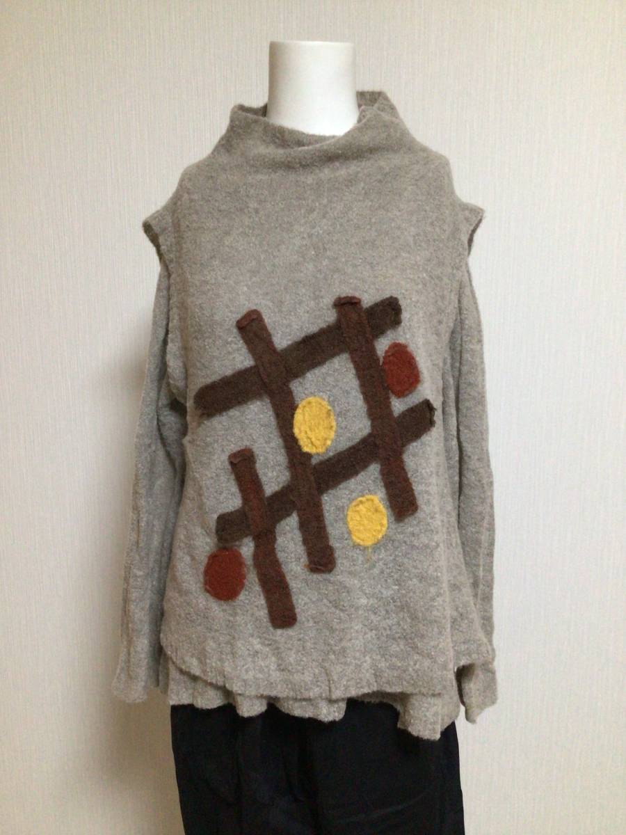 9846／センソユニコ／慈雨　デザイン性のある柄物チュニックセーター／ベージュ系／40／04222633