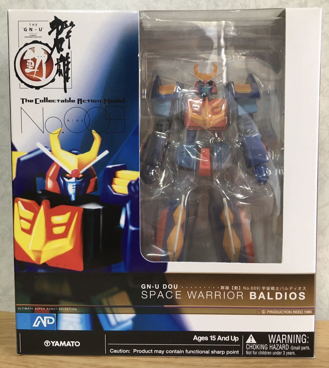 即決 新品未開封 群雄【動】#009 宇宙戦士 バルディオス YAMATO