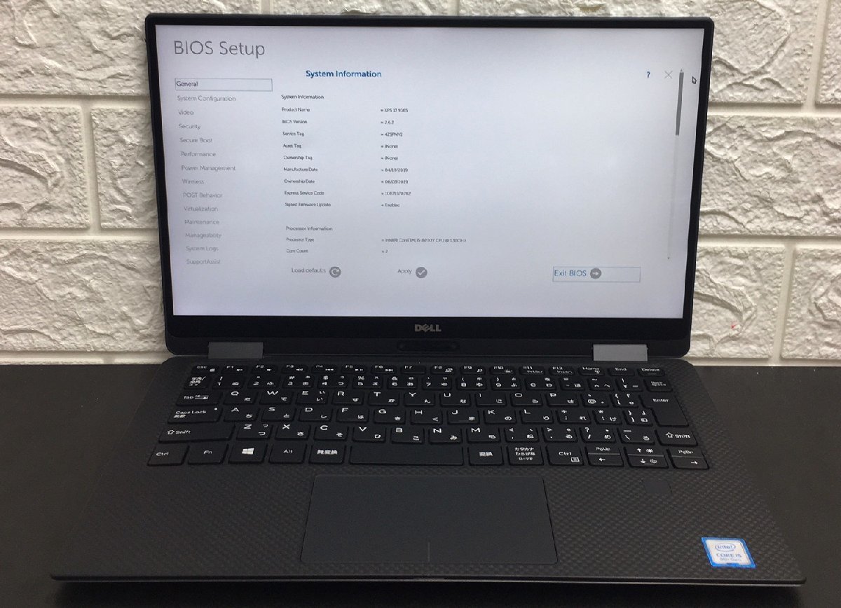 Dell XPS 13 9365 13" Tactile - Core I5-8200Y 1.30GHz - SSD 256 Go - 8 Go RAM - Occasion