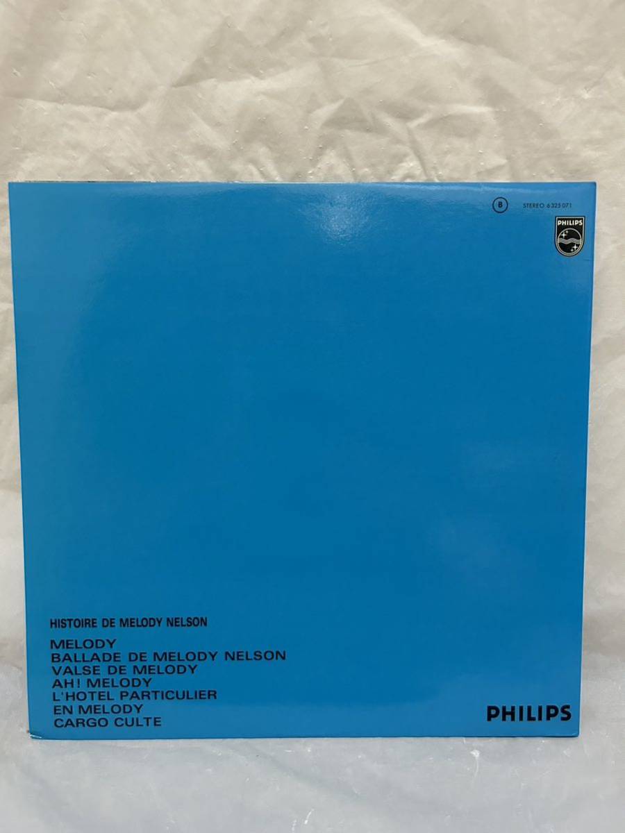 Serge Gainsbourg – N°4 – Vinyl (180g, LP, Album + 2 more