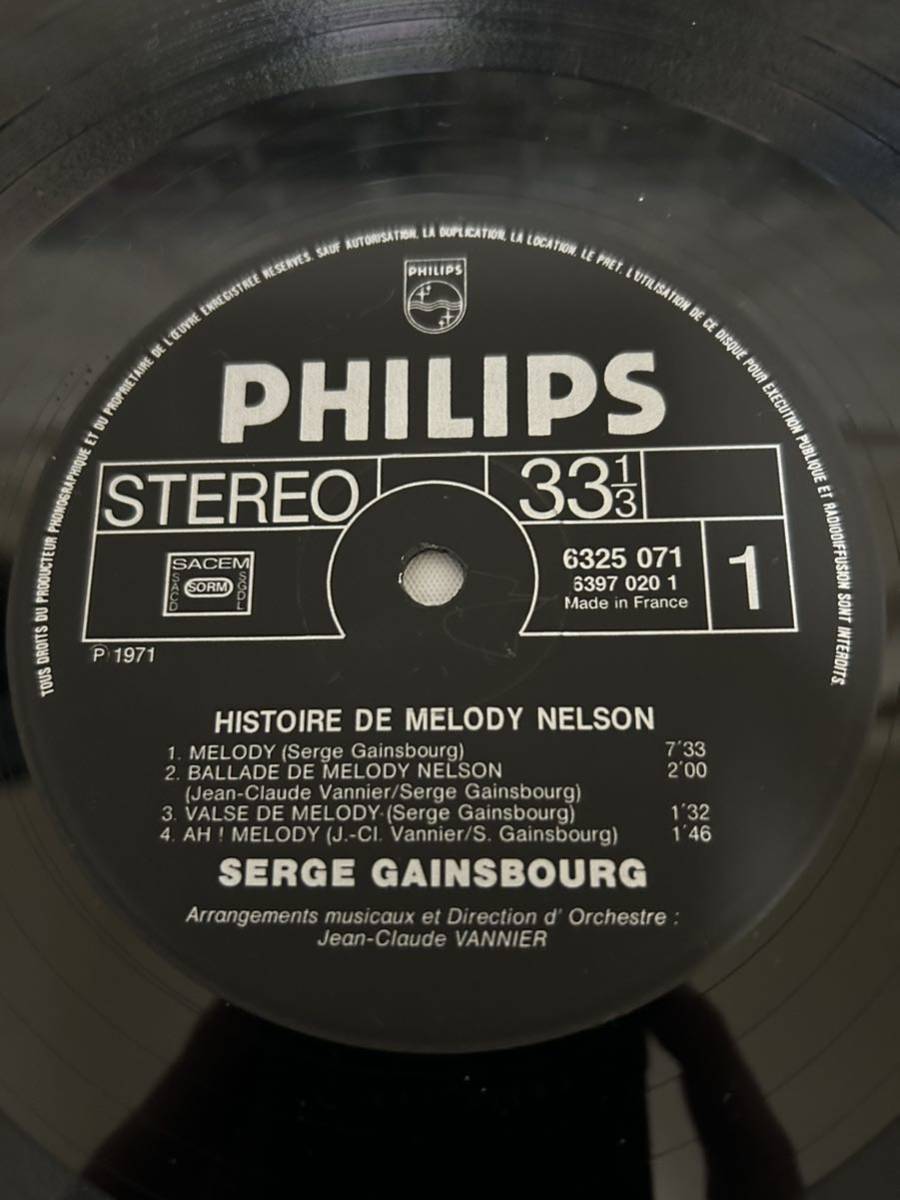 Serge Gainsbourg – N°4 – Vinyl (180g, LP, Album + 2 more