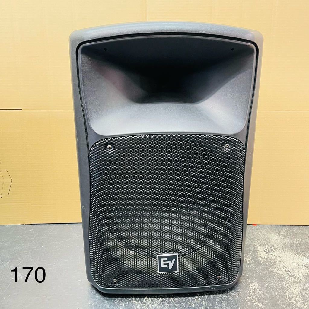 10SD47 Electro voice エレクトロボイス ZX4 スピーカー 本体のみ オーディオ機器 EV 中古 現状品 動作未確認