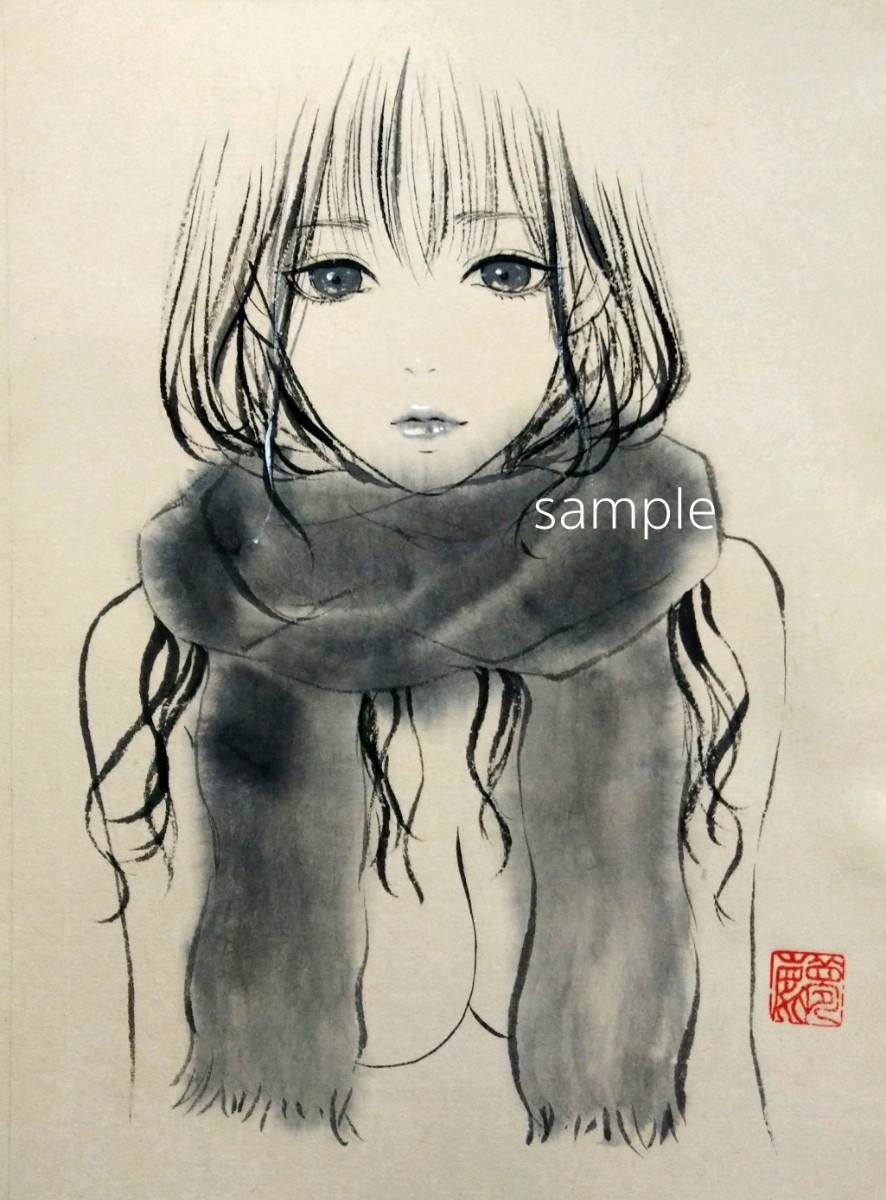 肉筆原画 ドローイング 水墨画 美人画 ヌード グラビア 墨絵 水墨画