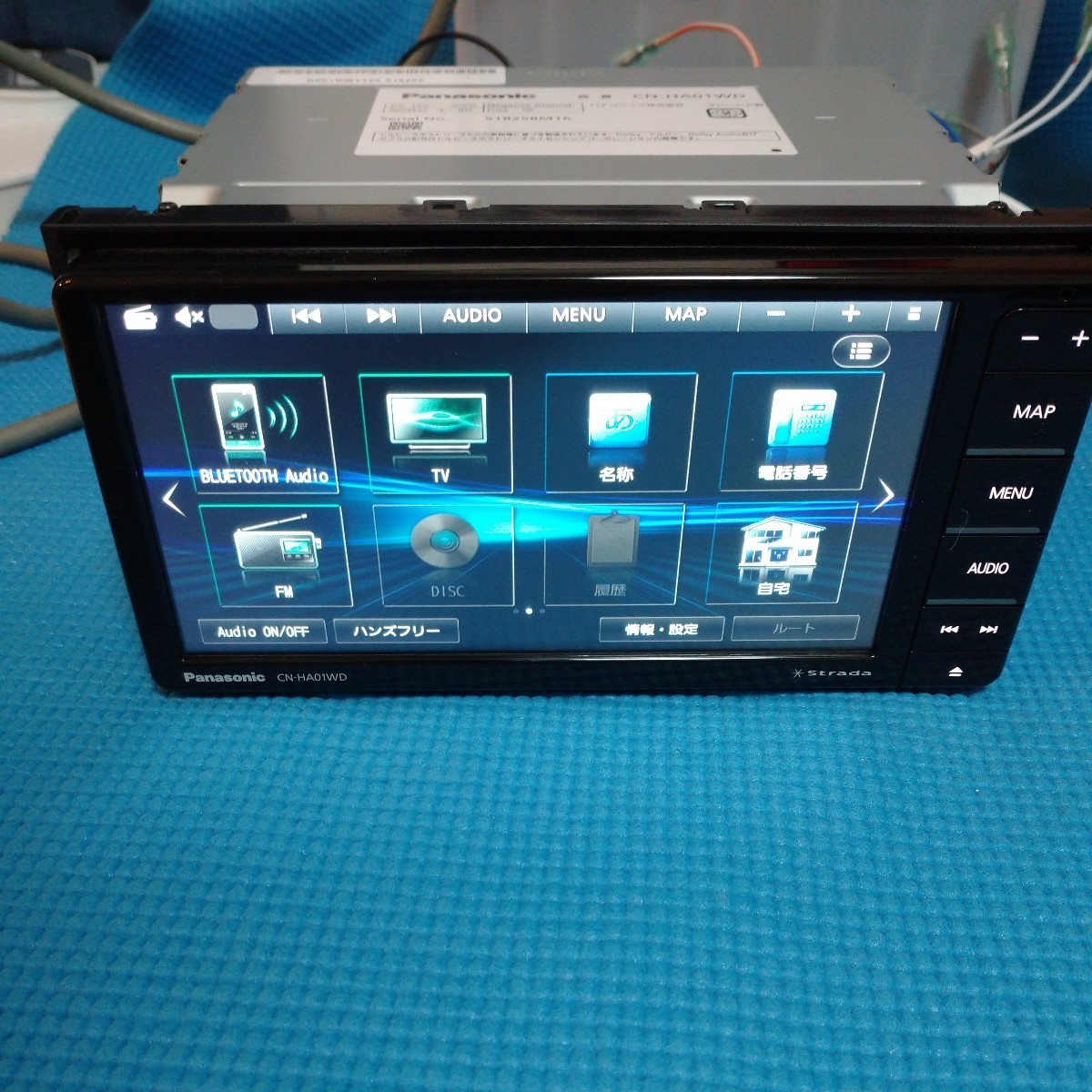 Panasonic CN-HA01WD 【公式通販】