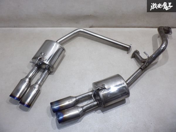 中古 GANADOR ガナドール マフラー ZVW41 プリウスα