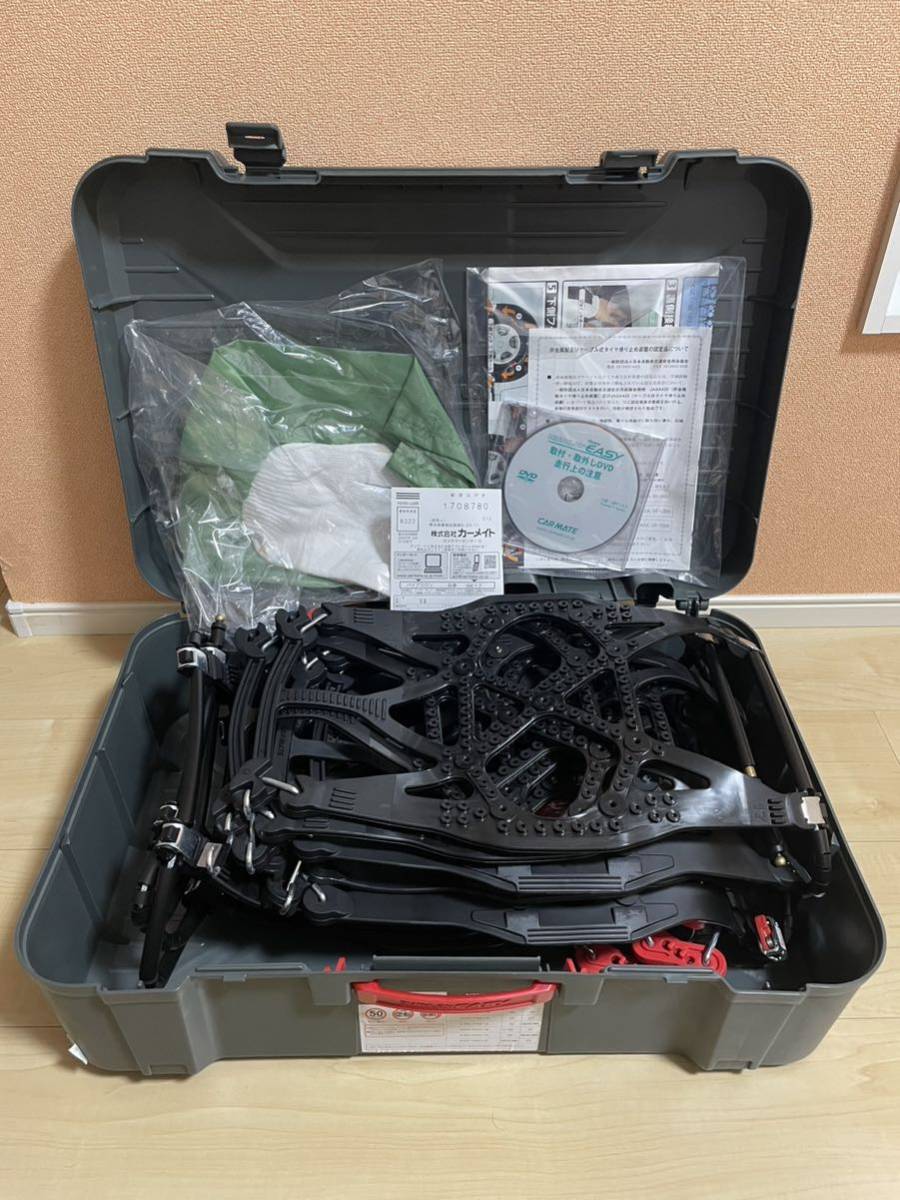 数量限定，送料無料 CARMATE/カーメイト BIATHLON Quick EASY バイアスロンクイックイージー QE17 非金属タイヤチェーン 品(非金属チェーン)｜売買されたオークション情報、yahooの商品情報をアーカイブ公開 - オークファ 非金属チェーン