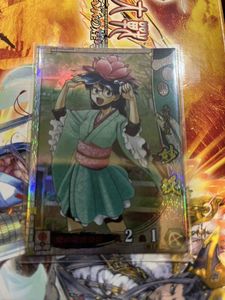戦国大戦 妙玖の値段と価格推移は？｜3件の売買データから戦国大戦 妙