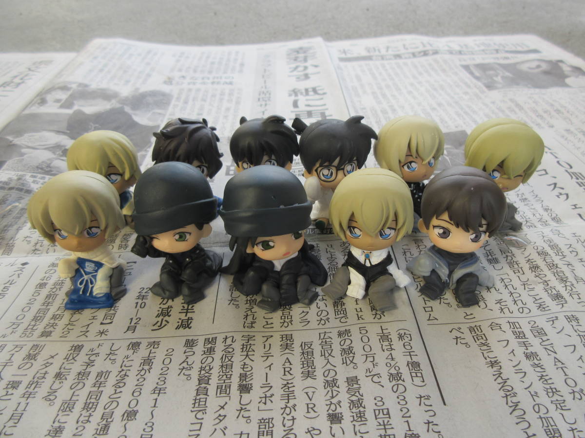名探偵コナン　ちぢませ隊　11個セット