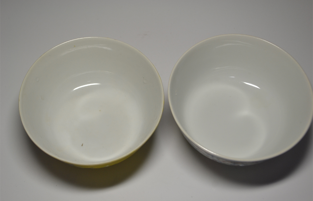 中国美術 大雅齊 茶碗 茶道具 中国古玩 置物 中国古美術品 【公式通販】