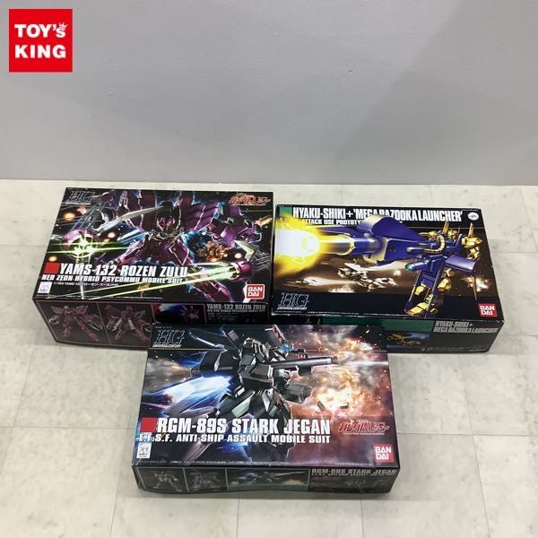 1円〜 HGUC 1/144 ローゼン・ズール、スタークジェガン 等 1⁄144 HGUC
