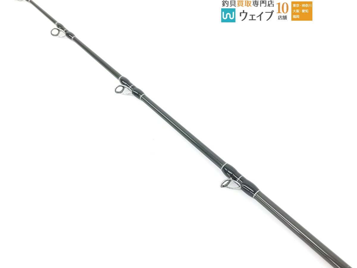 デプス サイドワインダー HGC-71XXX ストロングジャーク No.1082