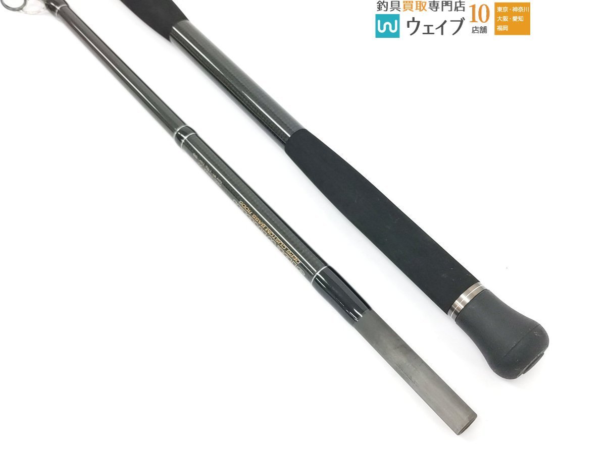 デプス サイドワインダー HGC-71XXX ストロングジャーク No.1082