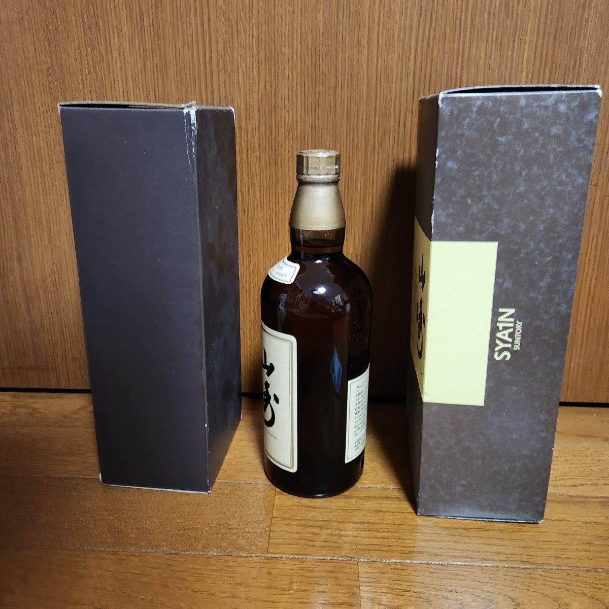 新品/未開封【サントリー 山崎12年 旧ボトル旧ラベル750ml 小冊子 