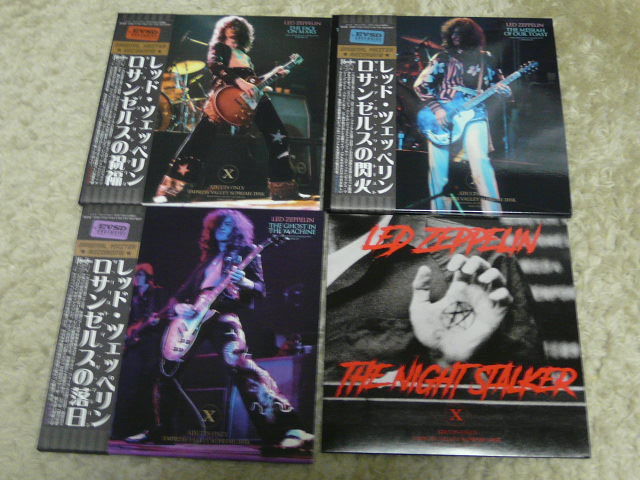 LED ZEPPELIN THE PAREIDOLIA 洋楽 PARADIGM Led Zeppelin The