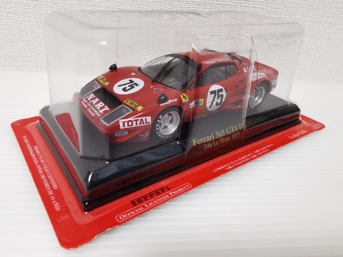 送料300円〜 ★未開封★ アシェット 公式フェラーリF1コレクション Ferrari 365 GT4 BB 24h Le Mans 1977 ル・マン 1/43スケール ミニカー