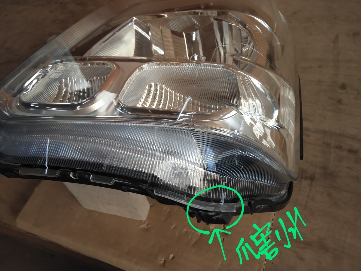 SUZUKI 35320-64P01 エブリィ左ヘッドランプ エブリイ DA17V【ヘッド