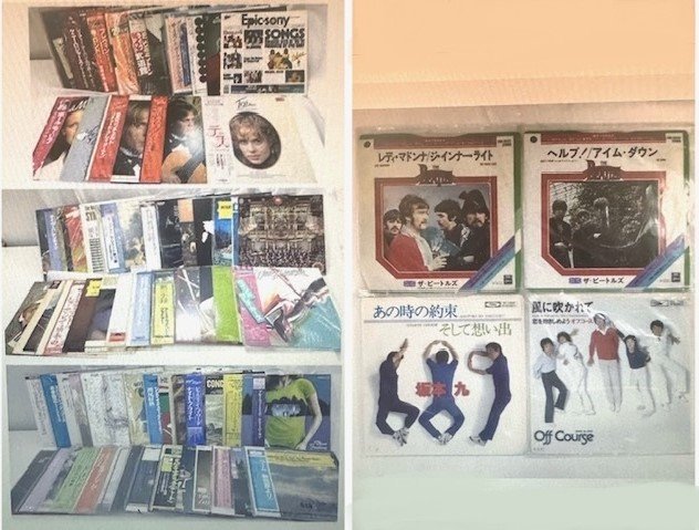 中古品】レコード69枚セット ビートルズ/Eクラプトン/ロンドン交響楽団