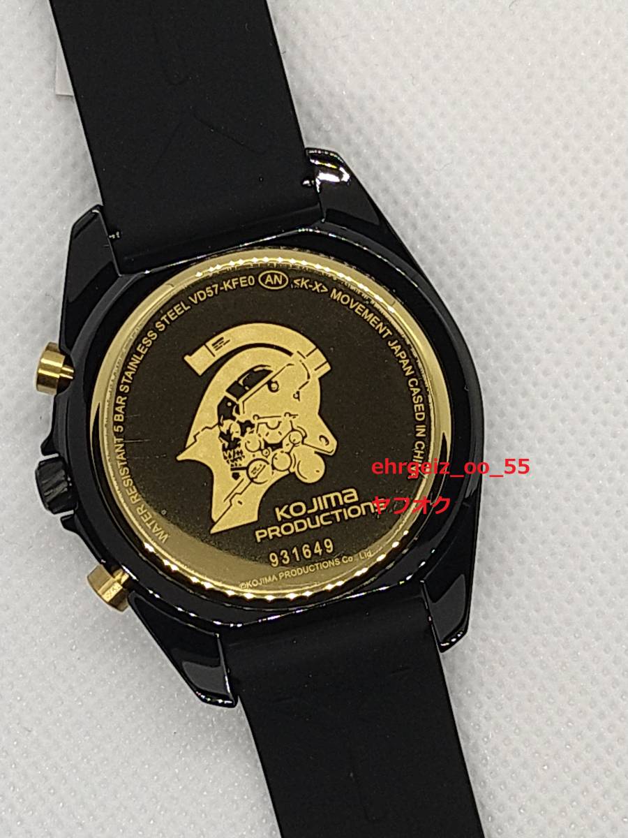 【中古腕時計】「WIRED×コジマプロダクション」 1500本限定品 未使用】「WIRED×コジマプロダクション」コラボウォッチ限定1500本